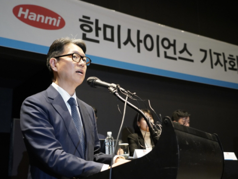 임종훈 한미사이언스 대표 &ldquo;임시주총 결과 관계없이 현 체제 2027년까지 지속&rdquo;
