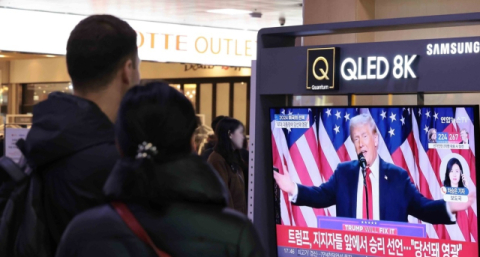 트럼프 당선, 국내 제약바이오 기업에 기회&hellip;&ldquo;경쟁력 필요&rdquo;
