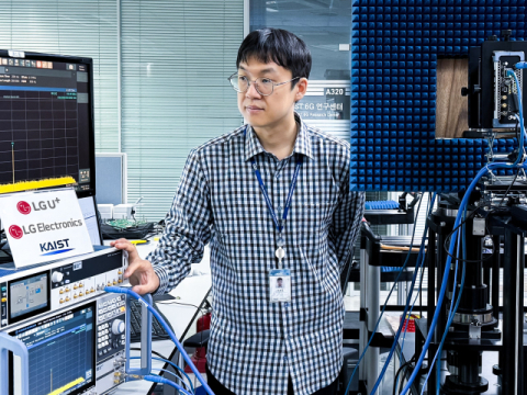LGU+, LG전자-KAIST 6G 연구센터와 6G 주파수 특성 연구