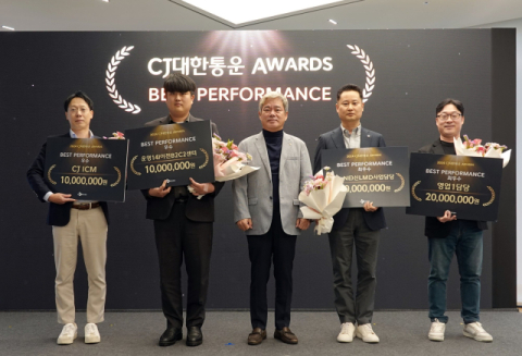 CJ대한통운 창립 94주년&hellip;신영수 대표 &ldquo;절박함 갖고 혁신해야&rdquo;