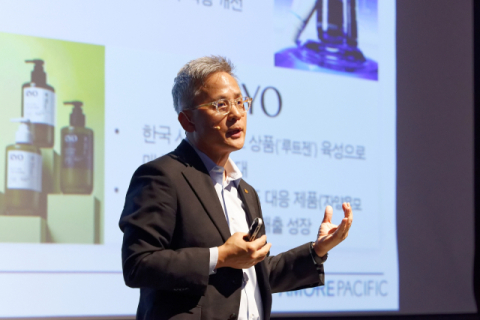 아모레퍼시픽, &lsquo;인베스터 데이&rsquo; 개최&hellip;김승환 &ldquo;글로벌 입지 강화할 것&rdquo;