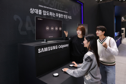 삼성전자, &lsquo;지스타 2024&rsquo;에서  오디세이 모니터 체험존  운영