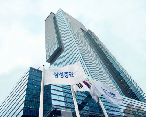 피치, 삼성증권 신용등급 BBB&rarr;BBB+로 상향 조정