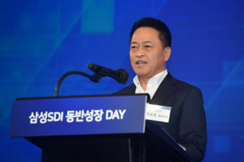 &ldquo;파트너사와 상생 협력 지속&rdquo;&hellip;삼성SDI, &lsquo;2030년 글로벌 톱티어 회사&rsquo; 동반성장