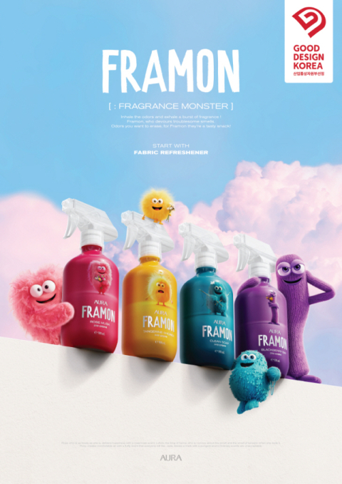 LG생활건강, &lsquo;프라몬 섬유탈취제&rsquo;로  굿디자인 어워드 수상
