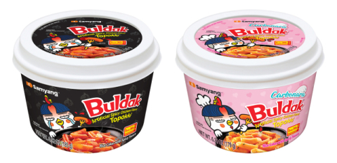 삼양식품, &lsquo;불닭떡볶이&rsquo; 미국 월마트에 신규 입점