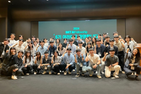 SKT, AI 펠로우십 6기 수료식 성료&hellip;총 1200만원 포상