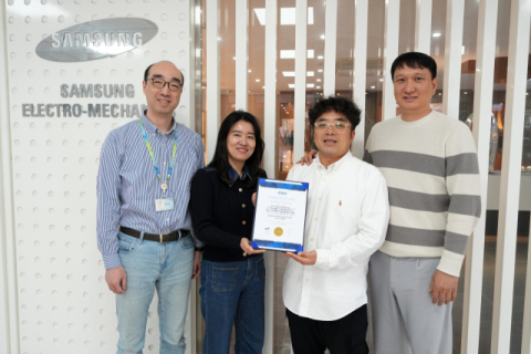 삼성전기, 차량용 카메라 SW 유럽 인증 획득&hellip;&ldquo;완성차 업체 공급 예정&rdquo;