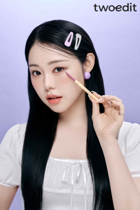 애경산업, 메이크업 브랜드 &lsquo;투에딧 by 루나&rsquo; 론칭