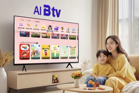 SK브로드밴드, SKT와 AI 솔루션으로 B tv 키즈 콘텐츠 강화
