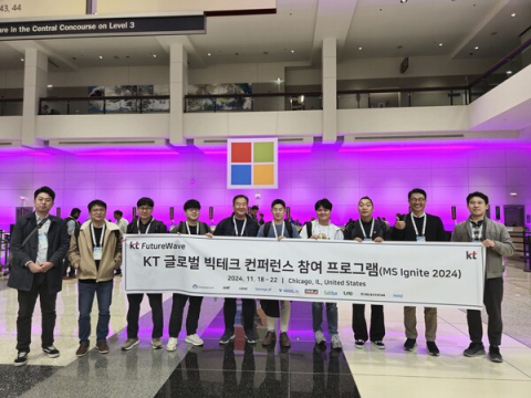 KT, AI 스타트업 10곳과 &lsquo;MS 이그나이트 2024&prime; 참가