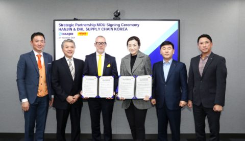 한진, DHL과 전략적 파트너십 맺어&hellip;물류 경쟁력 강화