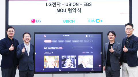 LG전자, ESG&middot;유비온과 교육 콘텐츠 맞손&hellip;에듀테크 사업 속도