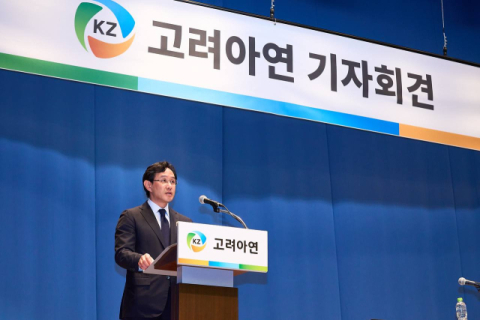 고려아연 &ldquo;후보자 부적격&rdquo; vs 영풍&middot;MBK &ldquo;임시주총 지연 꼼수&rdquo;