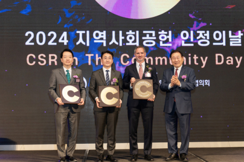 HS효성첨단소재, 6년 연속 지역 사회공헌 인정 기업 선정