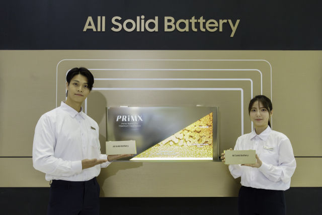 삼성SDI 전고체 배터리를 소개하고 있다. <사진=삼성SDI>