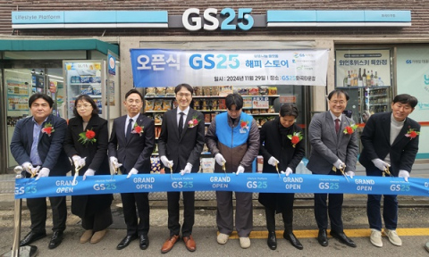 편의점 업계에 부는 ESG 바람&hellip;소외계층 자립 돕는 &lsquo;상생 점포&rsquo; 확산