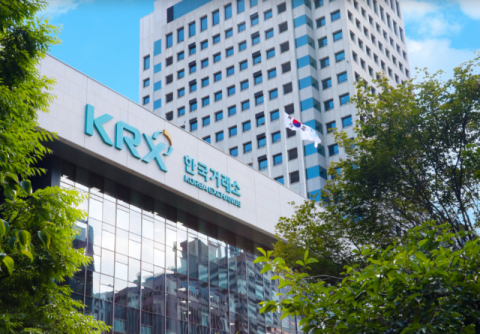 거래소, 한국물 지수 기반 파생상품 해외상장 허용 추진