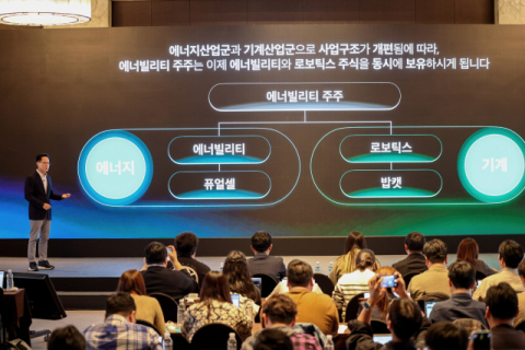 두산, 분할‧합병 주총 D-2&hellip;국민연금 기권에 막판까지 &lsquo;진통&rsquo;
