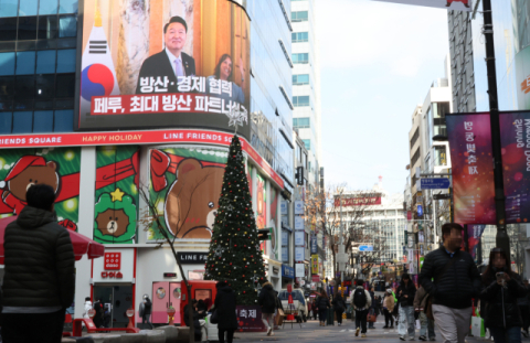 탄핵 정국 장기화&hellip;여행&middot;뷰티업계, 매출 감소 우려에 긴장감  '고조'