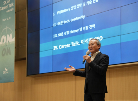 이석희 SK온 사장 &ldquo;기술 혁신으로 전동화 가속&hellip;투자 아끼지 않을 것&rdquo;