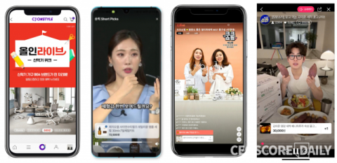 블랙아웃으로 가시화 된 홈쇼핑 업계 &lsquo;탈 TV&rsquo;&hellip;빠른 배송&middot;모바일 경쟁은 &lsquo;심화&rsquo;