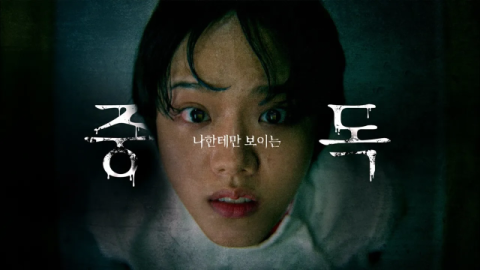 SKT, 대한민국 디지털 광고대상 4개 부문 수상