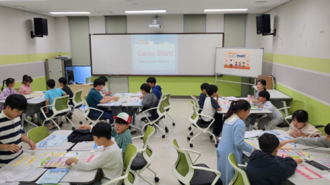 미래에셋운용, &lsquo;우리아이 경제교실&rsquo; 이주배경아동까지 확대 운영