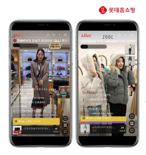 롯데홈쇼핑, 라이브커머스 &lsquo;엘라이브&rsquo; 주문건수 2배 증가&hellip;4050 여성 절반 이상 차지