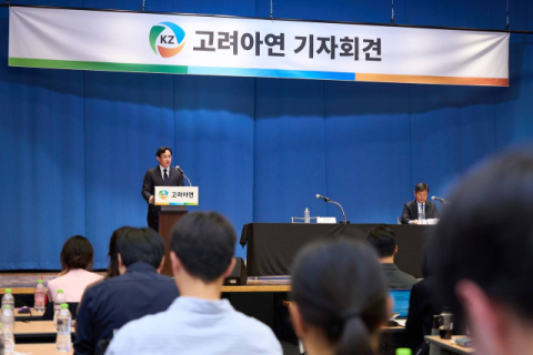 영풍정밀, 장형진 등 영풍 경영진에 배임 소송&hellip;&ldquo;9300억원 손해 끼쳐&rdquo;