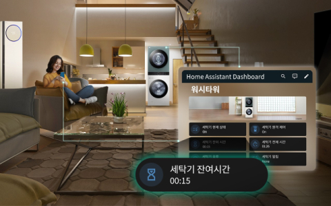 LG전자, 스마트홈 플랫폼 씽큐 API 전면 개방&hellip;&lsquo;AI 홈&rsquo; 확대