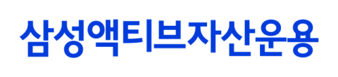 삼성액티브운용 &ldquo;KoAct 코리아밸류업액티브, 수익률 플러스 기록&rdquo;