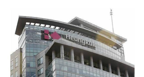 흥국자산운용, 만기매칭형 회사채 ETF 출시