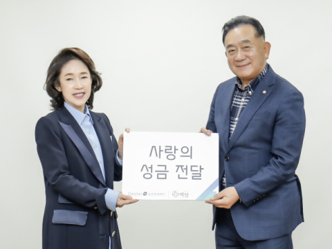 대신파이낸셜그룹, 괴산군 복지시설에 성금 전달
