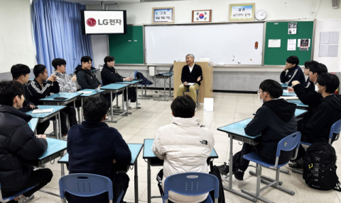 LG전자, 2200명 청소년 대상 임직원 멘토링 봉사활동 진행