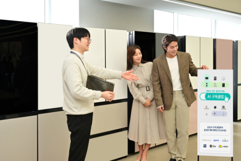 &ldquo;가격 부담되는 가전, 이젠 구독이 대세&rdquo;&hellip;삼성, 가전구매 10명 중 3명 &lsquo;AI 구독&rsquo;