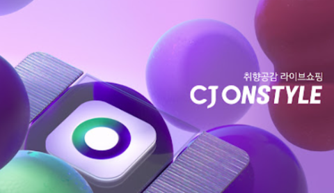 CJ온스타일 &lsquo;블랙아웃&rsquo; 해소&hellip;정오부터 송출 재개