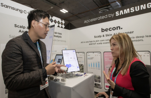 삼성전자, &lsquo;CES 2025&rsquo;서 AI 혁신 스타트업 제품&middot;서비스 선뵌다