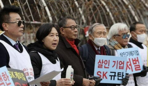 대법, &lsquo;가습기 살균제&rsquo; SK케미칼&middot;애경 유죄 판결 파기&hellip;&ldquo;제조&middot;판매자 공동정범  성립 무리&rdquo;