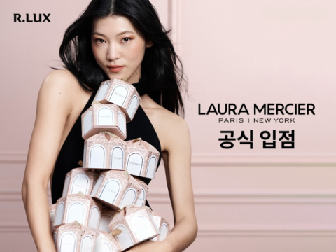 쿠팡 럭셔리 뷰티 전문몰 &lsquo;알럭스&rsquo;에 &lsquo;로라 메르시에&rsquo; 입점
