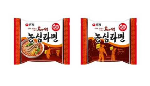 농심, 창립 60주년 맞아 추억의 &lsquo;농심라면&rsquo; 재출시