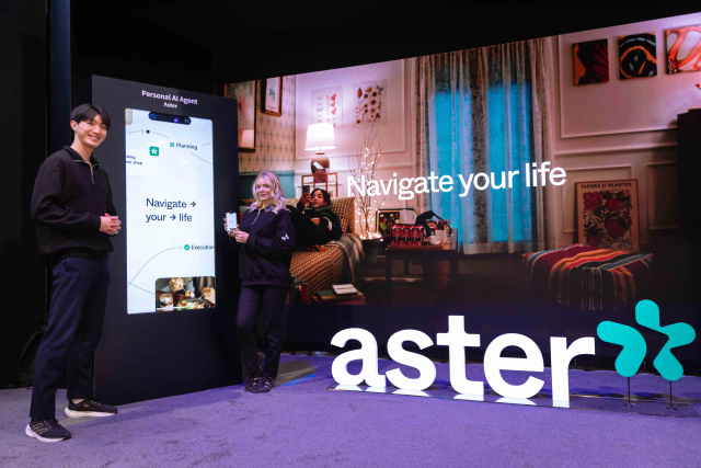 SKT가 개발 중인 글로벌 AI 에이전트 ‘에스터(Aster)’ 부스. <출처=SKT>