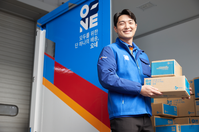 CJ대한통운 택배기사.<사진제공=CJ대한통운>