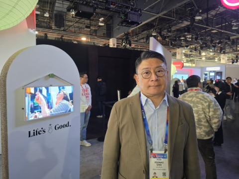 LGU+, AI 에이전트 &lsquo;익시오&rsquo; 생태계 확장&hellip;&ldquo;&lsquo;갤S25&rsquo;에 선탑재&middot;유료 모델 출시&rdquo;