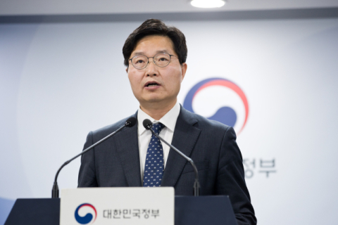 &ldquo;미&middot;중 이어 &lsquo;AI G3&rsquo; 강국 도약&rdquo;&hellip;과기정통부, 2025년 업무계획 보고