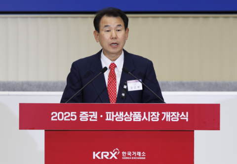 정은보 거래소 이사장, WFE 이사회 참석차 출국