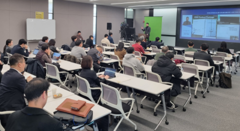 삼성증권, 올 첫 &lsquo;코리아 스타트업 스케일업 데이&rsquo; 성료