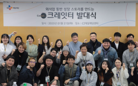 CJ제일제당&middot;CJ ENM 등 CJ그룹 계열사, 소상공인 상생 활동 속도 &nbsp;