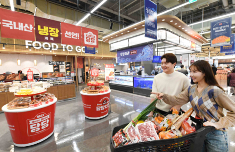 홈플러스, &lsquo;홈플러스 메가 푸드 마켓 라이브&rsquo; 인천 간석점 리뉴얼 오픈