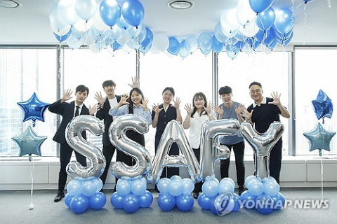 이재용의 &lsquo;인재 중시 경영&rsquo;, 올해도 빛난다&hellip;SSAFY 13기 입학식 거행